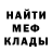 Кетамин VHQ Das Orm