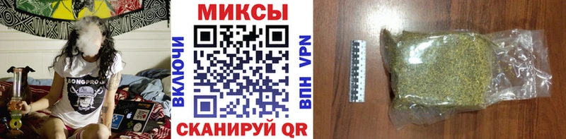Бутират жидкий экстази  закладки  Новоульяновск 