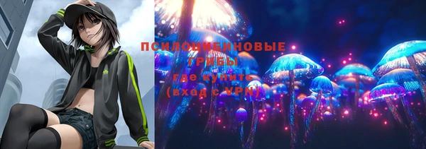 каннабис Армянск
