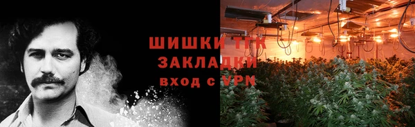 каннабис Армянск