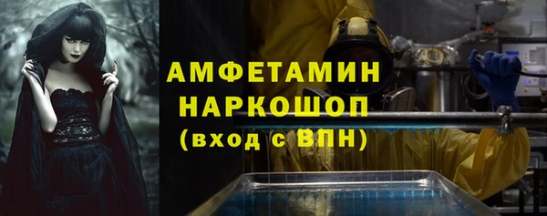 прущая мука Алексин