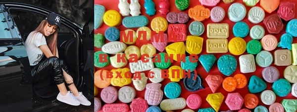 альфа пвп VHQ Медвежьегорск
