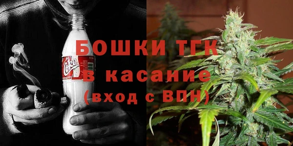 альфа пвп VHQ Мегион