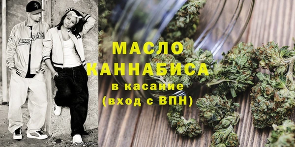 каннабис Армянск
