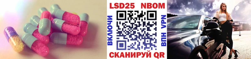 хочу наркоту  Новоульяновск  Лсд 25 экстази кислота 